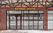 Туры в отель Hotel Biznes Hotel Yar