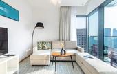 Туры в отель Welcome Home In Vida Residences Apartments