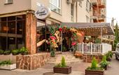 Туры в отель Uyutnaya U Morya Flat