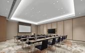 Туры в отель Banyan Tree Dongguan Songshan Lake