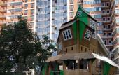 Туры в отель Greyhause Flat