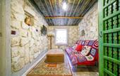 Туры в отель Aysel Inn House