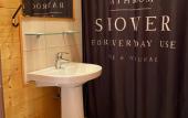 Туры в отель Rozmarin Mini-Hotel