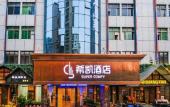 Туры в отель Lihuashi Hostel