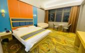 Туры в отель Nangang City Hotel