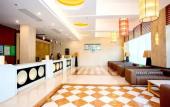 Туры в отель Nandu Harbour Hotel