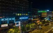 Туры в отель Rest Hotel (Shanghai Jinshan Bailian Shopping Center)