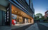 Туры в отель UrCove by HYATT Shenzhen Bay Nanyou