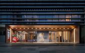 Туры в отель UrCove by HYATT Shenzhen Bay Nanyou