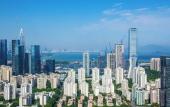 Туры в отель UrCove by HYATT Shenzhen Bay Nanyou