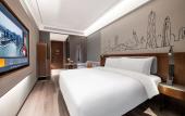 Туры в отель UrCove by HYATT Shenzhen Bay Nanyou