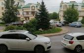Туры в отель U Parka Flat