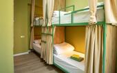 Туры в отель La Casa EmilioAngi Hostel