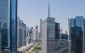 Туры в отель Zada Tower 1br with Excellent Dubai Canal View Apartments