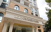 Туры в отель V Zhk Pokrovskiy Park Flat