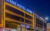 Туры в отель Lavande Hotel (Shenzhen Airport, Fuyong Metro Station)