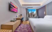 Туры в отель Lavande Hotel (Shenzhen Airport, Fuyong Metro Station)