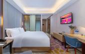 Туры в отель Lavande Hotel (Shenzhen Airport, Fuyong Metro Station)