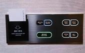 Туры в отель Lavande Hotel (Shenzhen Airport, Fuyong Metro Station)