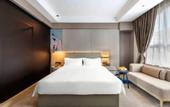 Туры в отель Lavande Hotel (Shenzhen Airport, Fuyong Metro Station)