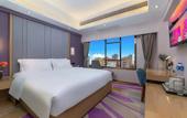 Туры в отель Lavande Hotel (Shenzhen Airport, Fuyong Metro Station)