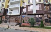 Туры в отель Apartments on Armavirskaya street 20 building A