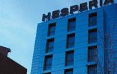 Туры в отель Hotel Serhs del Port