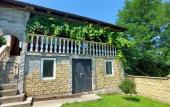 Туры в отель S Vidom na Gory Luchana Private House