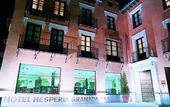 Туры в отель Hesperia Granada