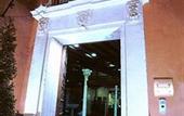 Туры в отель Hesperia Granada