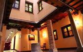 Туры в отель Hesperia Granada