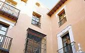Туры в отель Hesperia Granada