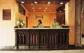 Туры в отель Hesperia Granada