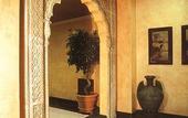 Туры в отель Hesperia Granada