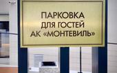 Туры в отель Appart 24 with pool view Apartments