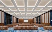 Туры в отель Le Meridien Shenzhen, Bao'An
