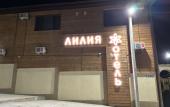 Туры в отель Liliya Hotel