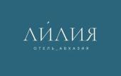 Туры в отель Liliya Hotel