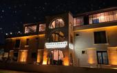Туры в отель incebey Konak Cappadocia