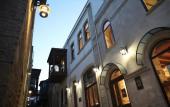 Туры в отель Kilim Boutique Hotel