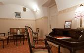 Туры в отель Amadeus
