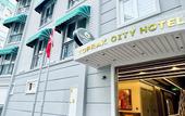 Туры в отель Toprak City Antalya Hotel