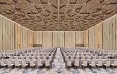 Туры в отель Artyzen Habitat Lingang Shanghai