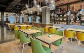 Туры в отель Artyzen Habitat Lingang Shanghai