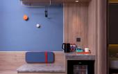 Туры в отель Holiday Inn Express Suzhou Shihu University Town by IHG
