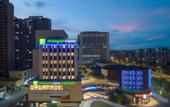 Туры в отель Holiday Inn Express Suzhou Shihu University Town by IHG