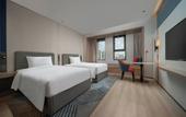 Туры в отель Holiday Inn Express Suzhou Shihu University Town by IHG