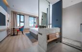 Туры в отель Holiday Inn Express Suzhou Shihu University Town by IHG