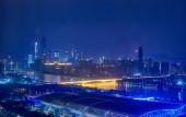 Туры в отель eStay Residence - Poly World Trade Center Guangzhou