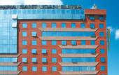 Туры в отель Hesperia Sant Joan Suites Aparthotel